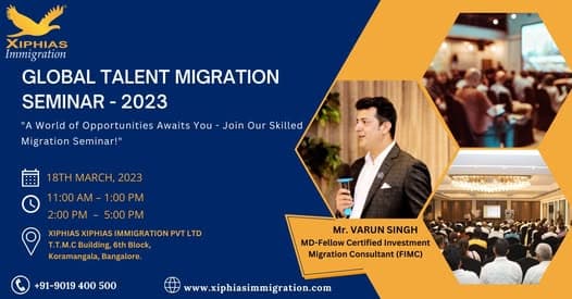 Global Talent Migration Seminar